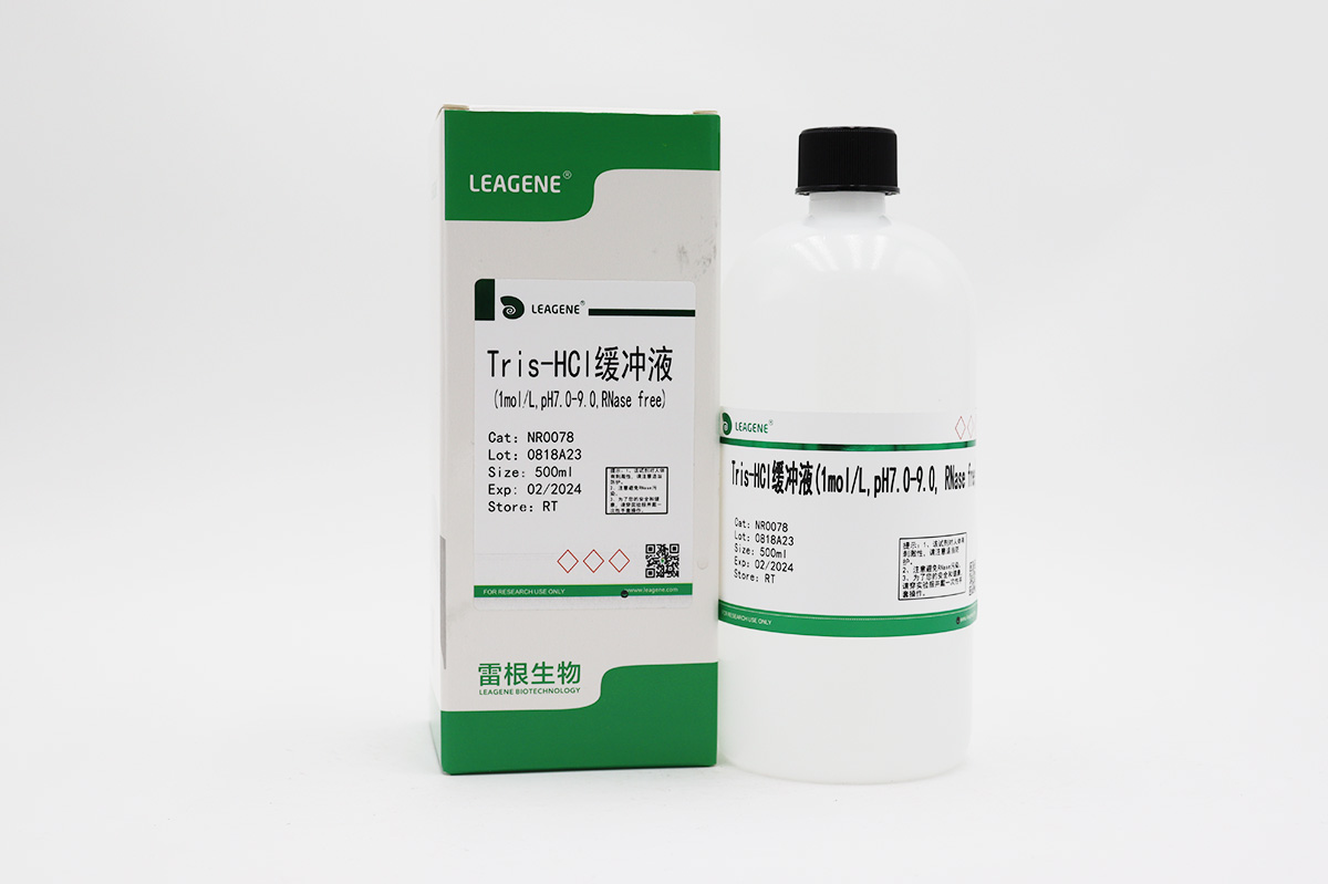 Tris-HCl缓冲液(1mol/L,pH7.0-9.0,RNase free)