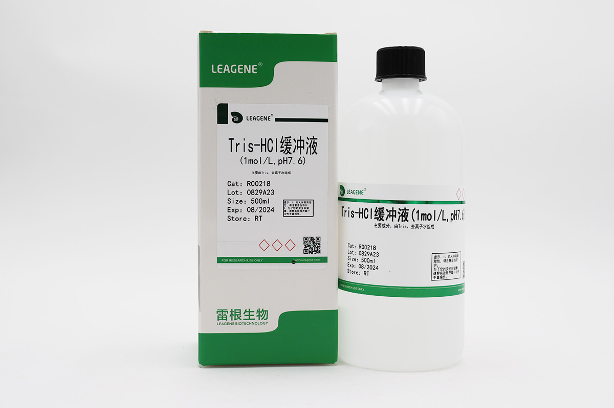 Tris-HCl缓冲液(1mol/L,pH7.6)