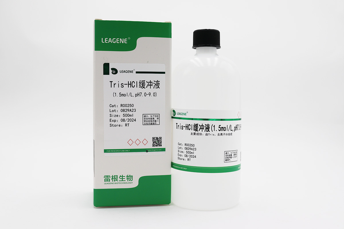 Tris-HCl缓冲液(1.5mol/L,pH7.0-9.0)