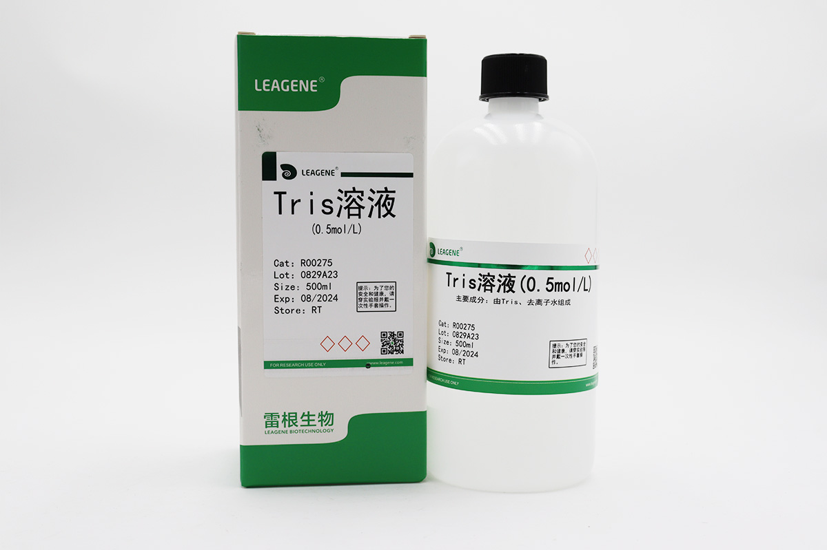 Tris溶液(0.5mol/L)