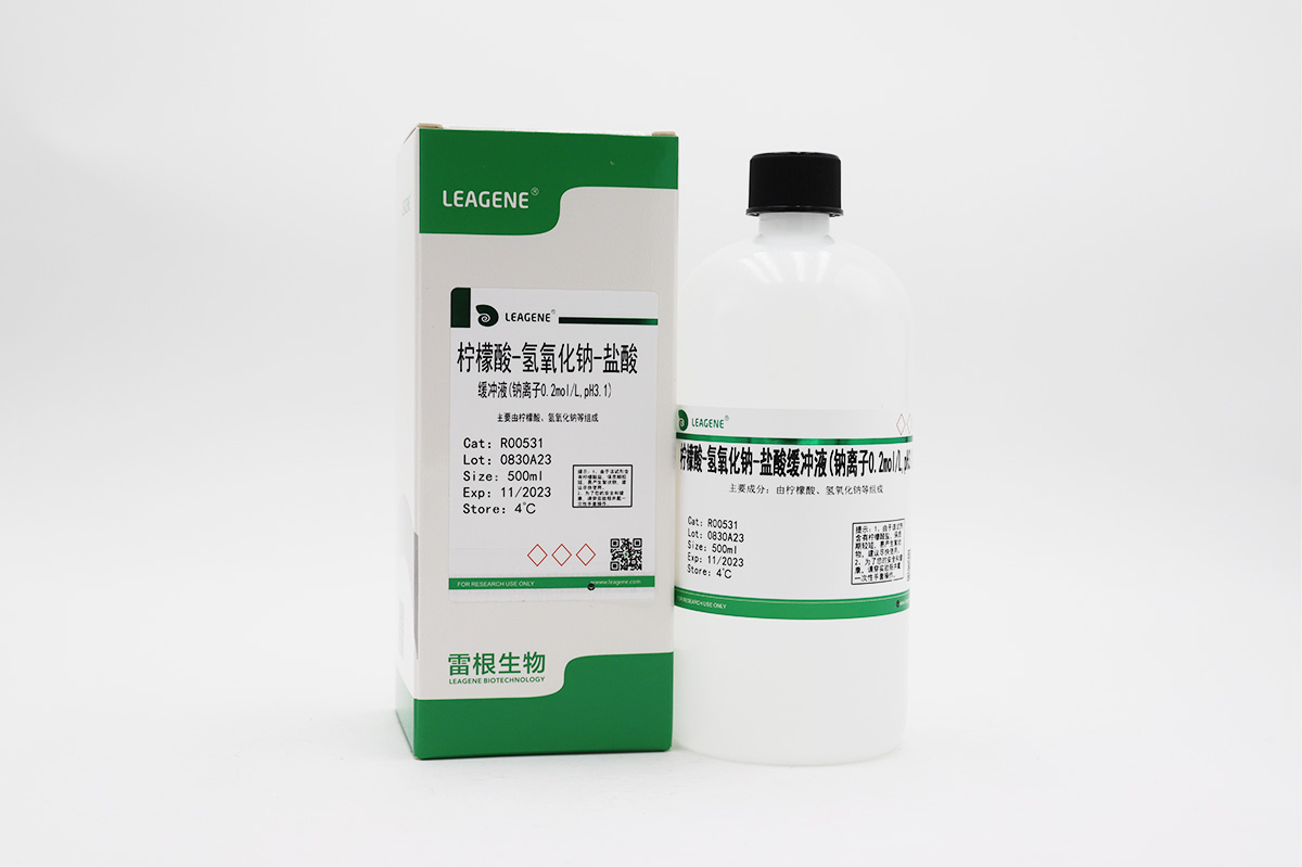 柠檬酸-氢氧化钠-盐酸缓冲液(钠离子0.2mol/L,pH3.1)