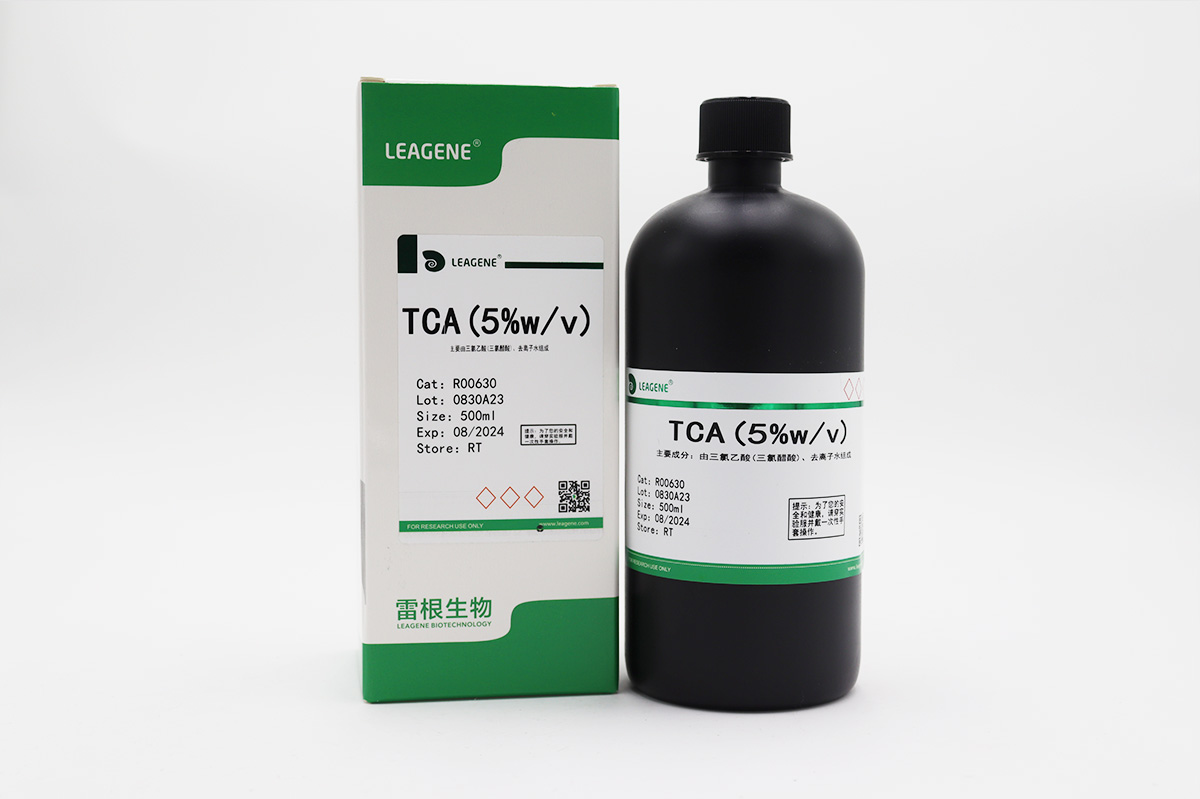 TCA(5%w/v)