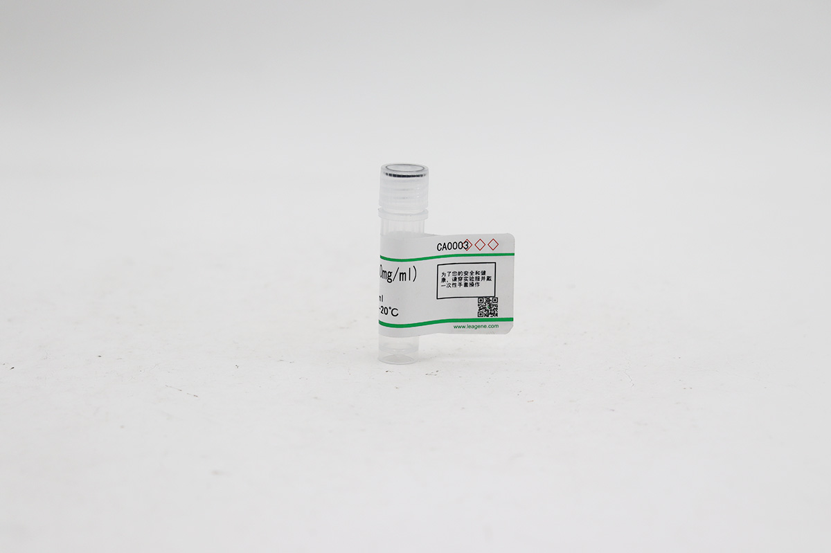 G418溶液(geneticin,50mg/ml)